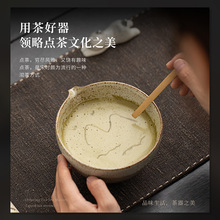 ��ҰĨ�����b�ļ��״��ոG׃�����c����ٱ���Ĩ����������蹤��