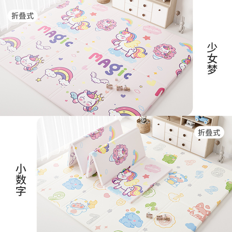 ベビークロールマット、厚みのある落下防止家庭用ベビー無毒無臭フロアマット、子供用|undefined