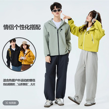 2025春秋新款防风防水冲锋衣女款户外小个子超好看短外套男潮牌