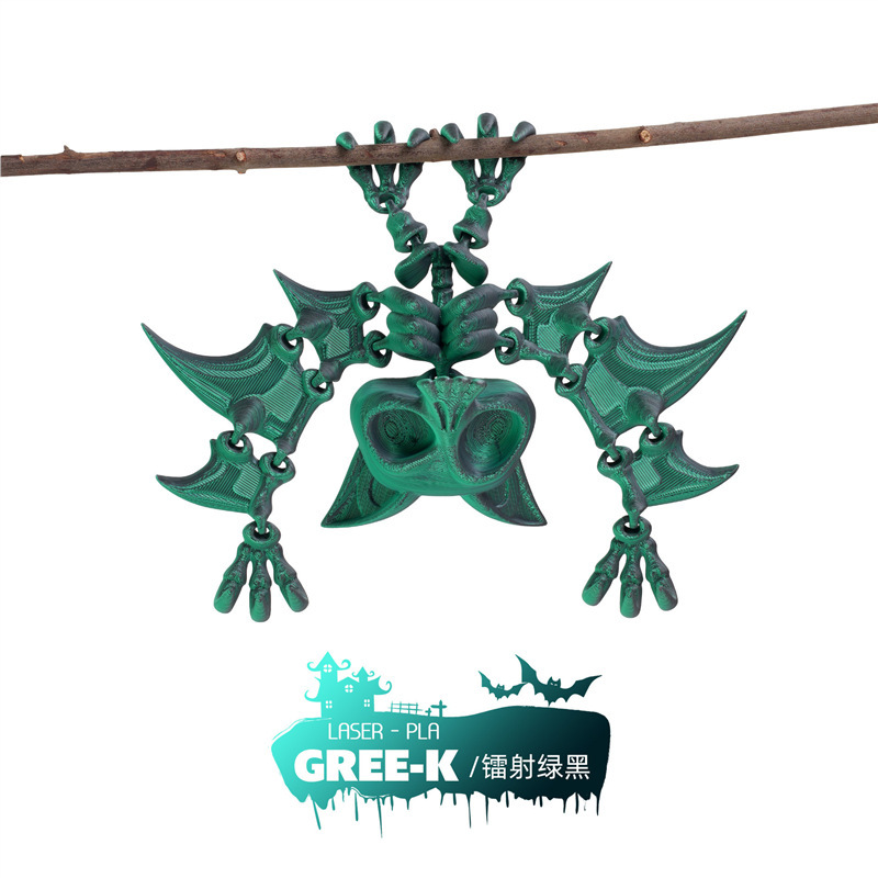 배트킹-레이저 그린 블랙-13cm