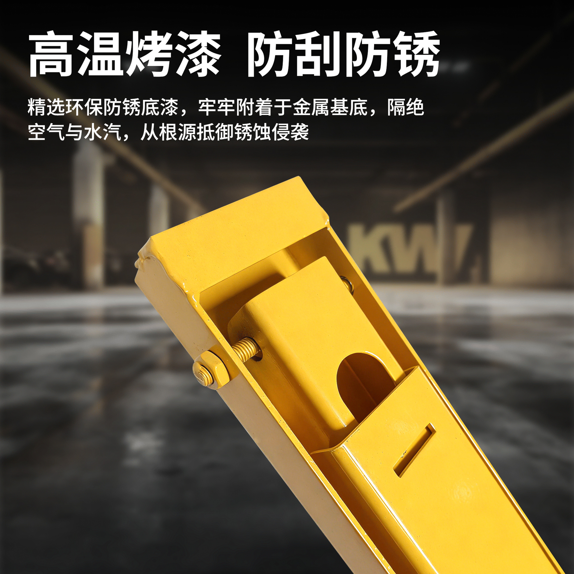 201 Stainless Steel Parking Lock, Car Lock, Full Channel Steel Triangle, Thickened Anti-Collision, Extra Thick Stainless Steel Ground Lock, Parking Lock