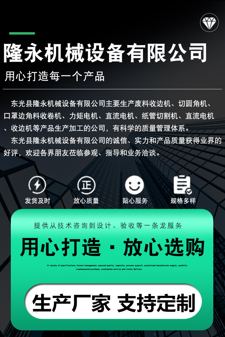 O1CN01dLawj51cdNh46spDl_!!2213