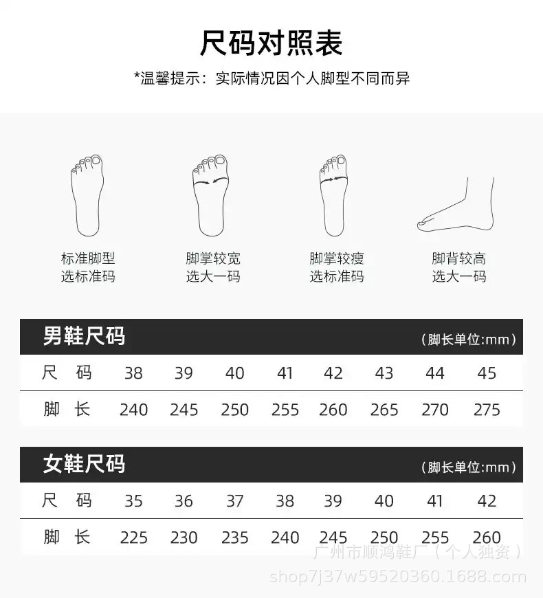 微信图片_20250725180408