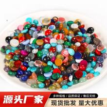 ��Ȼʯ�������ʯ�^�A��������ʯdiy�Ʒ������ƽ���������l