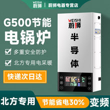 �偠t�댧�w380v�r�匣�ñڒ�ʽů��Ƭ��������� ��ů ���_����