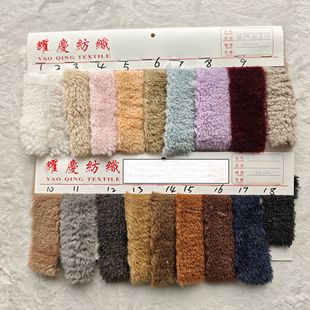 �ռ{����q����qС�w��Ьñ��ë̺�l������ֹ�DIY����ë�q����