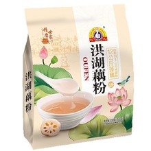 大发华精洪湖藕粉700g中老年低脂莲藕粉即食早餐纯味藕粉女士早餐