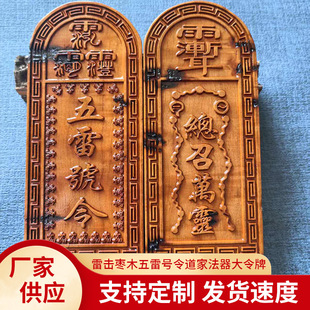 ̫��ɽ��Ȼ�ד���ľ����̖�����Ƶ���悉������[���������ޱ����