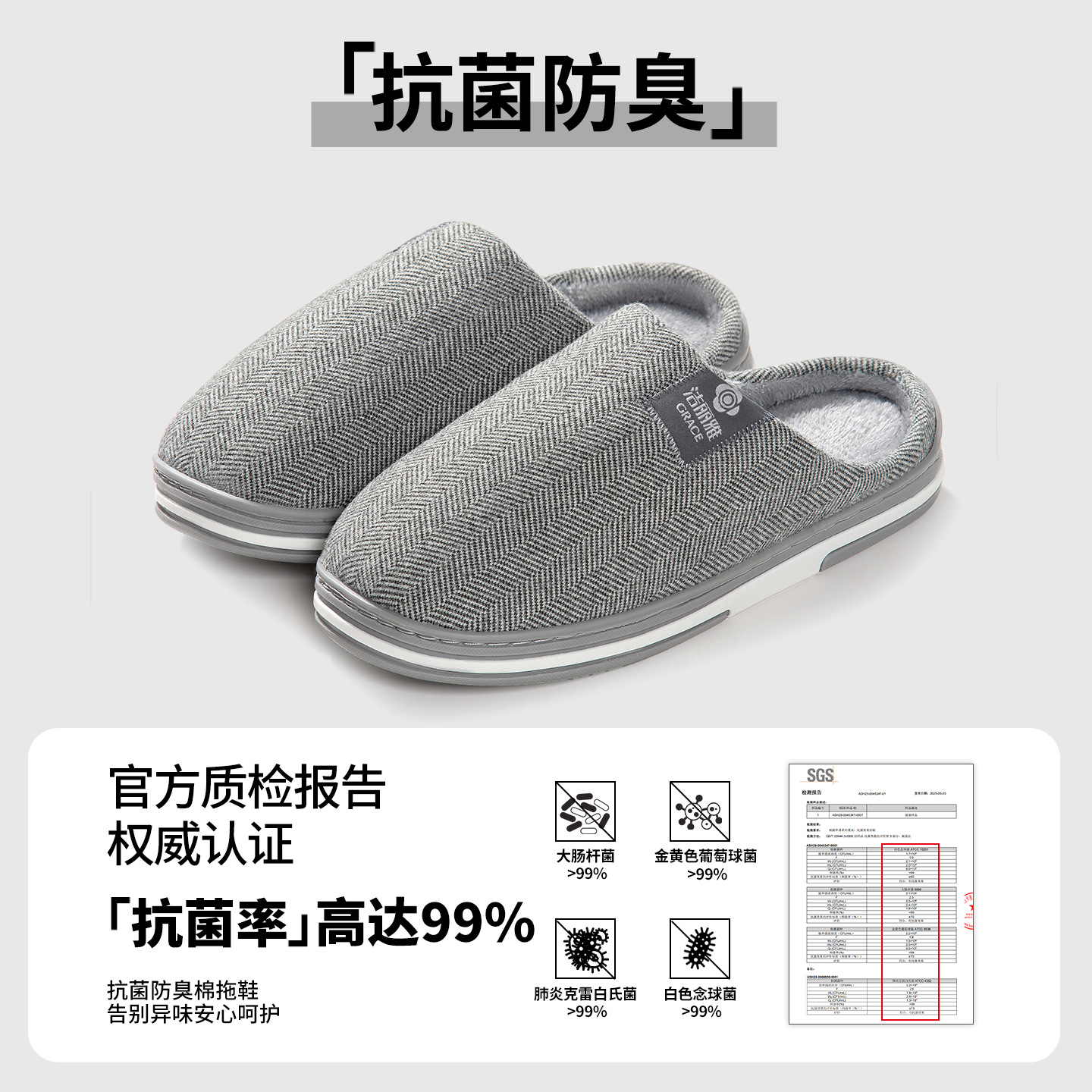 Jialiya 綿スリッパ女性の秋と冬屋内家庭用カップルノンスリップ暖かいアウターウェアぬいぐるみスリッパ男性用