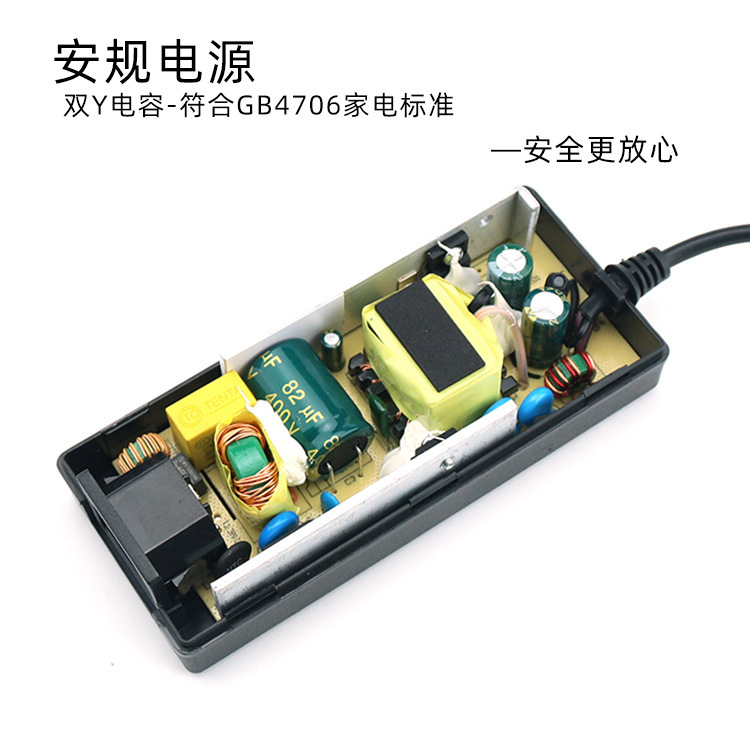 12v5aアダプタ小型家電美容器電源アダプタ発熱ブランケットCB認証電源アダプタ|undefined