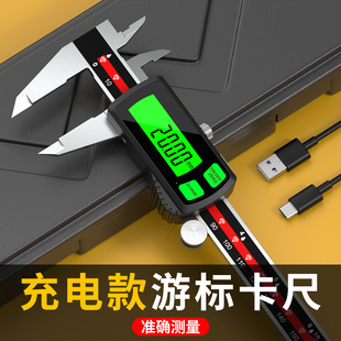 商丘智测五金工具有限公司