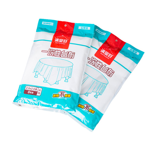 Disposable tablecloth hotel tablecloth thickened waterproof and oil-proof plastic rectangular round tablecloth camping picnic cloth