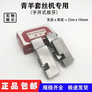 �������׽z�C����4��6��1��2��3��늄��׽z�C�������_ʽ�剾����