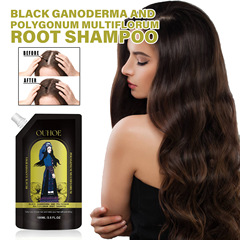 OUHOE 生薑密發洗髮水 止癢固發護髮蓬鬆滋潤柔順強韌密發洗髮水