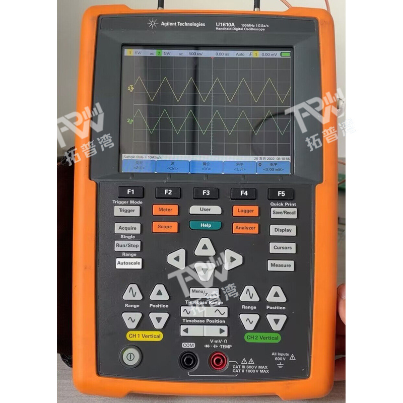 Agilent 安捷伦 U1610A 手持式数字示波器 100 MHz 2 个模拟通道