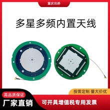 GPS�߾����쾀�S�ҬF؛���l�ʻ�վ��λ�y�L�쾀�l�ǌ�����λ�쾀