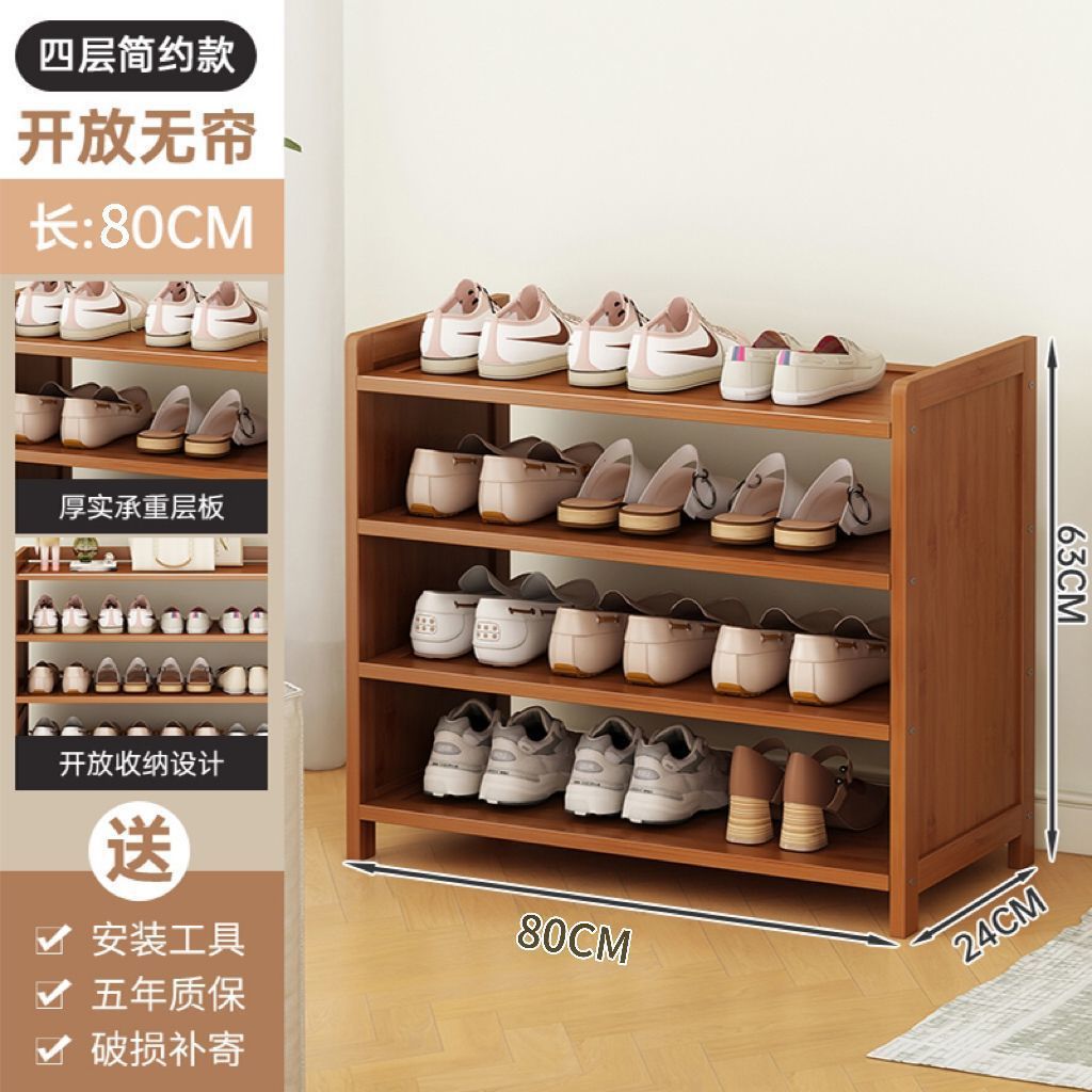 4겹 길이 80mm 두꺼워지고 강화됨