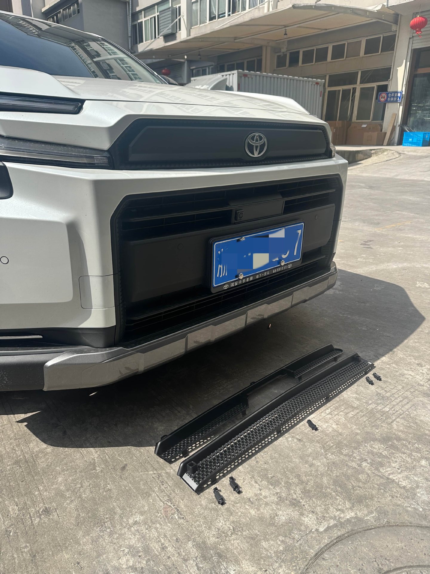Suitable for the 26 New Models of Toyota Rav4, Insect-Proof Net for the Sixth-Generation Wildlander Front Grille, Water Tank Accessories