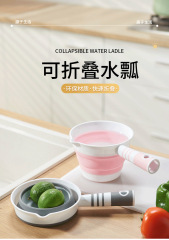 キッチン家庭用折りたたみ式水スクープ多機能吊り下げ可能なプラスチック製シリコン製水スクープポータブル旅行屋外折りたたみ式水スクープ