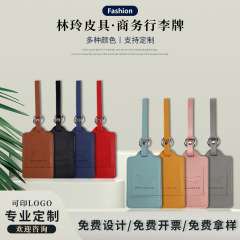 現物クロスボーダーluggage tag卸売リング延長ストラップ金属固定pu革荷物札
