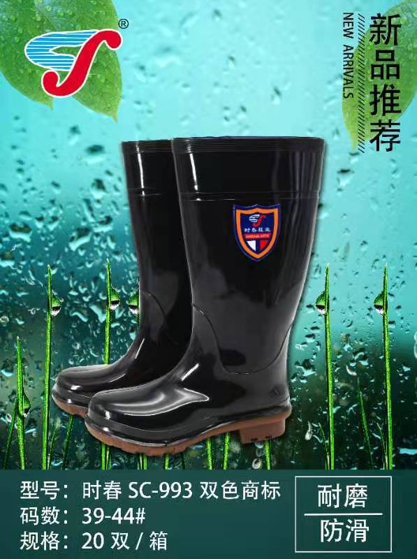 微信图片_20211221174316