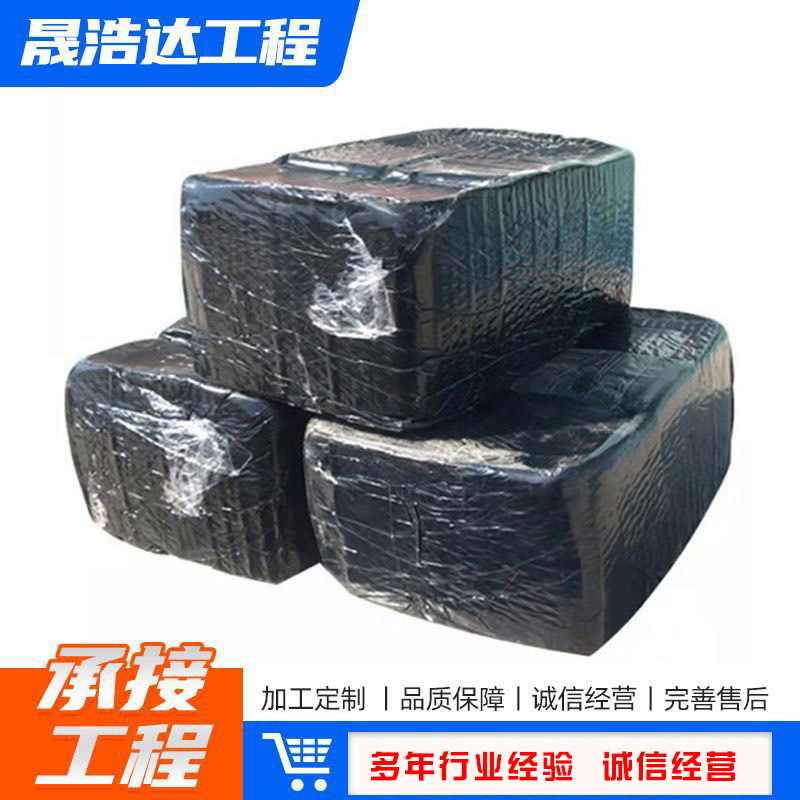 沥青灌缝胶路面养护材料 道路工程用裂缝灌封胶公路灌缝密封胶