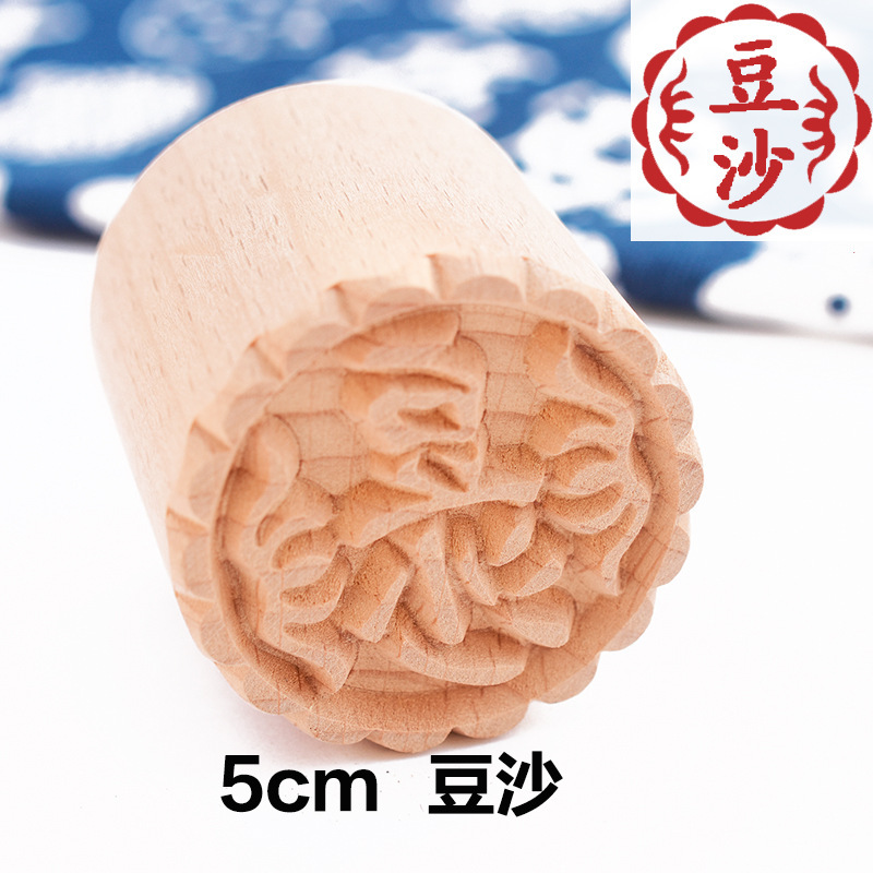 月饼印章糕点印章木制馒头点心饼干印章中苏式喜福字花式烙印模具|undefined