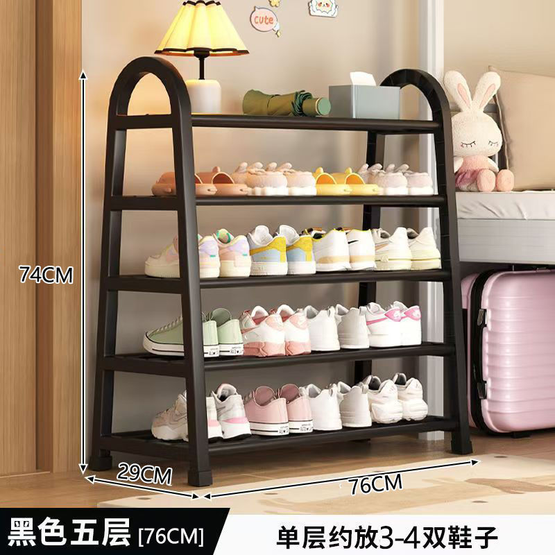 5 capas 76CM (tubo de óxido de plástico por pulverización, refuerzo y aumento) Fábrica de venta directa de acúmulos de aluminio