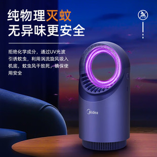 ���Ĝ��ß������҃Ȝ����������ò������ЋD���׃���ß�MWD-4Y1