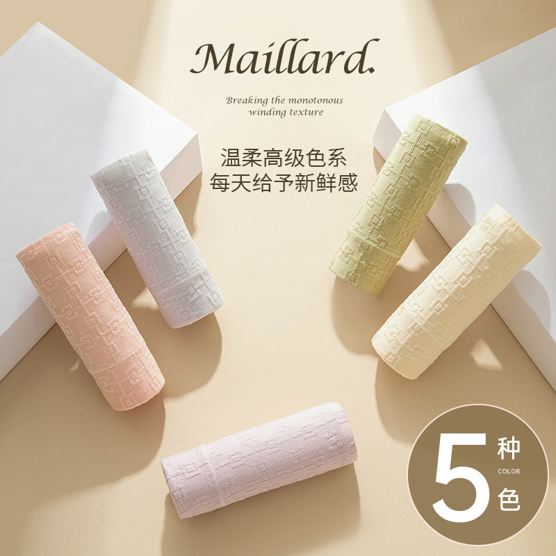 Cintura alta para mujer, algodón para niñas 2024, nuevo estilo, abdomen y cadera, ropa interior de algodón para mujer, calzoncillos cómodos y transpirables para mujeres