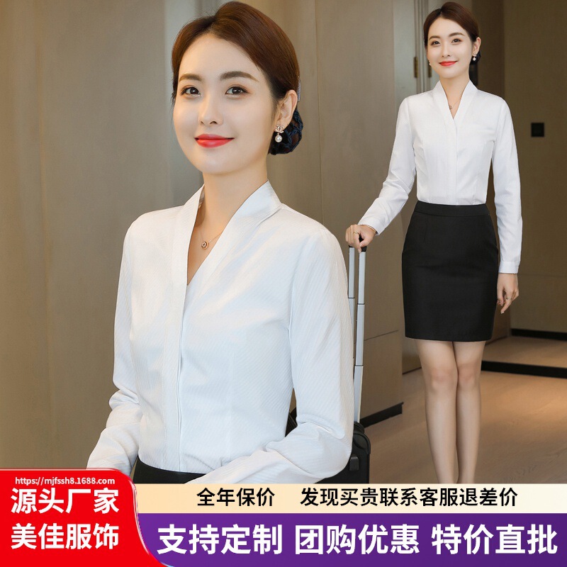 White Shirt for Women, Professional V-Neck, China Southern Airlines Flight Attendant Uniform, Stewardess Shirt, Interview Workwear Set, Hotel Work Uniform