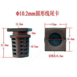 �^����10.2mm�A�ο��� �Դ�� �⚤β�� ���� ��β β�n ����