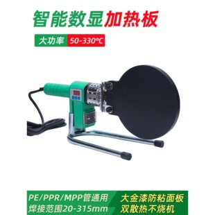 pe����ͬ����ˮ�߿ռӟ����۰�C����ۺ��C���әC���ۙC������