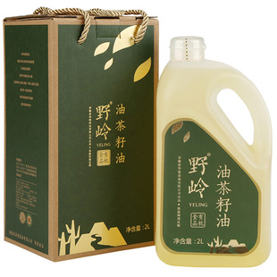 Ұ�Xɽ���ͱ��|����l450ml/2L/500ml*2�Y��