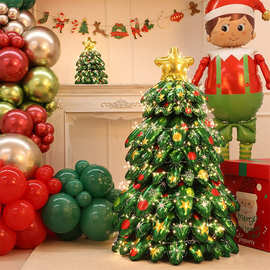耶诞节站立气球立体耶诞树装饰品氛围幼儿园商场专柜门口场景布置
