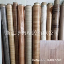 PVC�A�W��ӡˢ�S�Ҷ��ƻ��y�ذ�Ĥ ӡˢ��Ĥ ���ڲ���Ĥ�T�Ӳ�