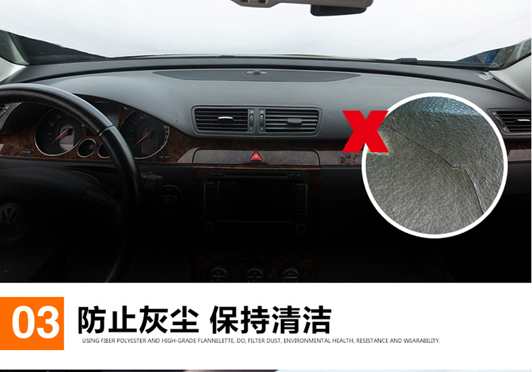 0405060708091011 Old Model Toyota Corolla Center Console Dashboard Sunshade Mat Sun Protection Mat Heat Insulation