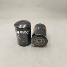 ��Ӧ�������������̻�е������͸�W719/5 P554770������о������