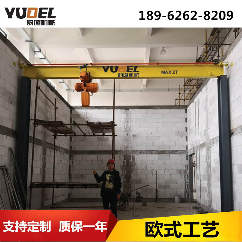 UX3型端梁大车总成（欧式悬挂）悬挂电动大车电动端梁