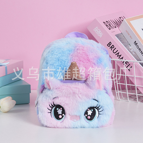 Cross-border new casual plush schoolbag with cute unicorn embroidery, double-sided shoulder bag for students, children's small size bag