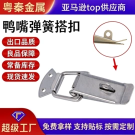 家具五金;家具配件;墙壁挂架