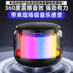 跨境500蓝牙小音响插卡家用户外便携桌面低音炮低音炮音响黑色