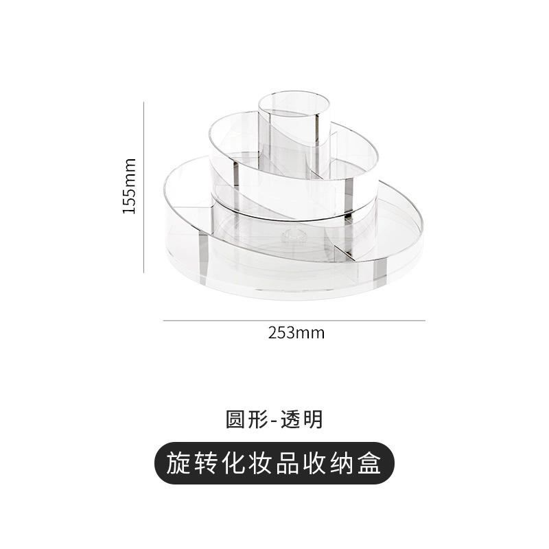 Cosmetic storage system, table lipstick for skin care, dressing table, internet celebrity, classification