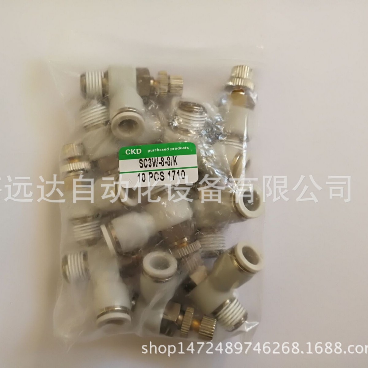供应CKD接头SC3W-8-8/K  SC3W-8-8/K