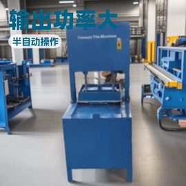 建材加工机械;其他行业专用;其他工程机械