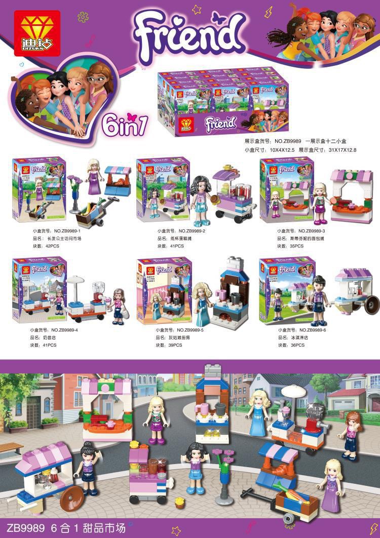 微信图片_20211101000825