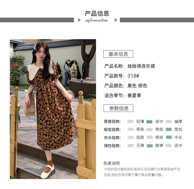 afa52f0a-7e8c-40e2-ae22-83982d