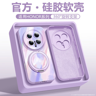 �m�Øsҫmagic8pro�֙C��ˮ��ϵ��mg7���Ԅ���5/6pro���D֧�ܶ��K