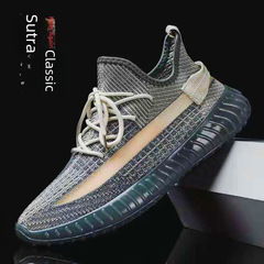 Coconut Shoes New Men's Shoes Breathable Flyknit Sports Shoes Trendy Men's Student Couple Versatile Casual Shoes for Women