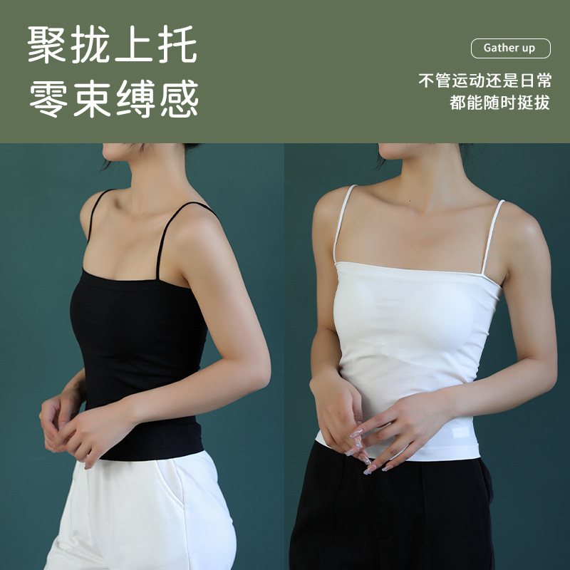 Fuera del hombro tubo superior Correa principios de primavera nicho diseño delgado hombro Correa chaleco exterior desgaste interior superior de las mujeres nuevo en stock